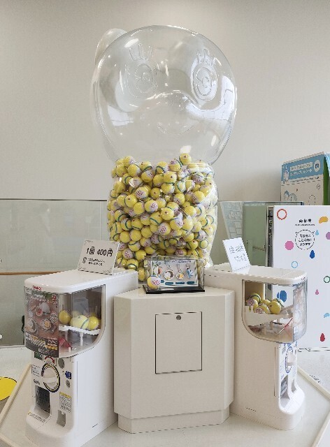 f:id:koikesan:20251002173500j:image