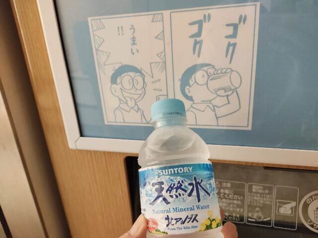 f:id:koikesan:20251002175802j:image