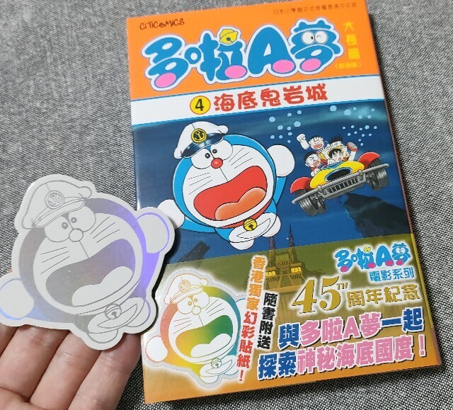 f:id:koikesan:20251003080856j:image