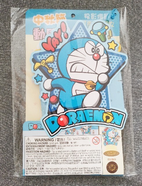 f:id:koikesan:20251003080918j:image