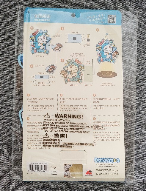 f:id:koikesan:20251003080923j:image