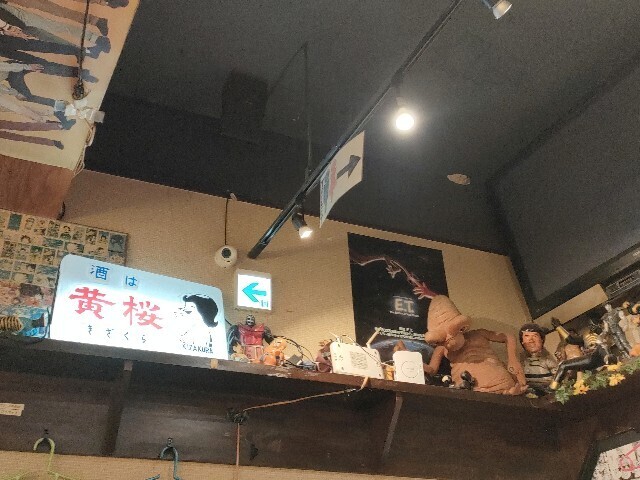f:id:koikesan:20251016171341j:image
