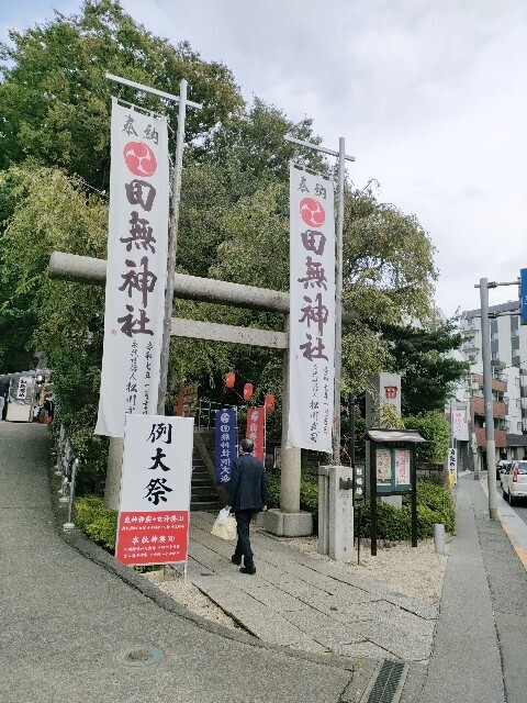f:id:koikesan:20251021172629j:image