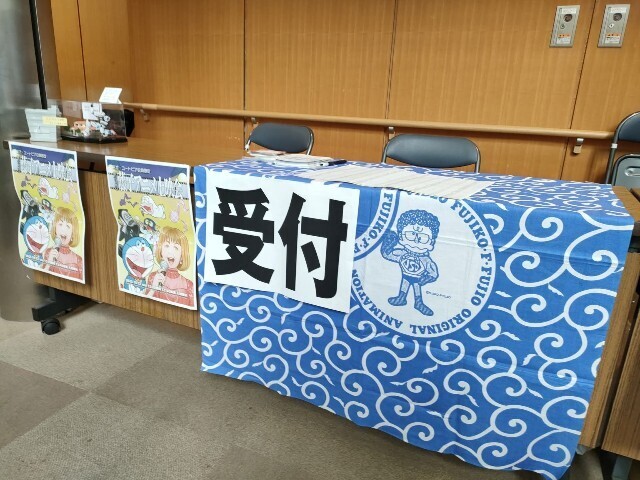 f:id:koikesan:20251021172835j:image