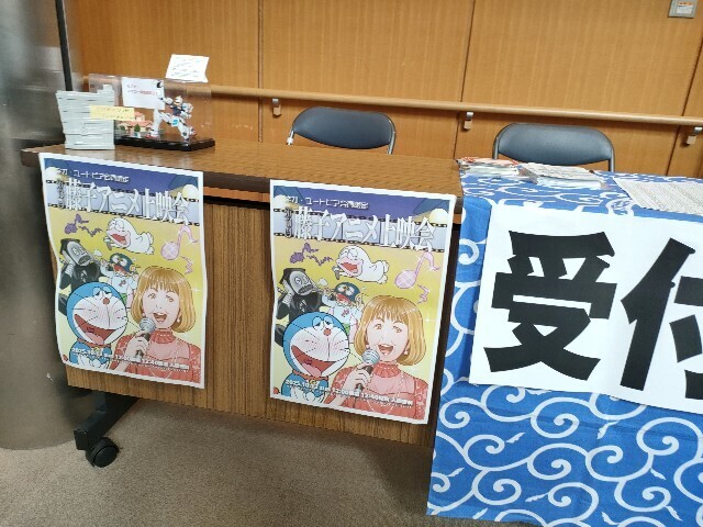 f:id:koikesan:20251021172842j:image