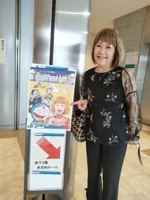 f:id:koikesan:20251021173650j:image