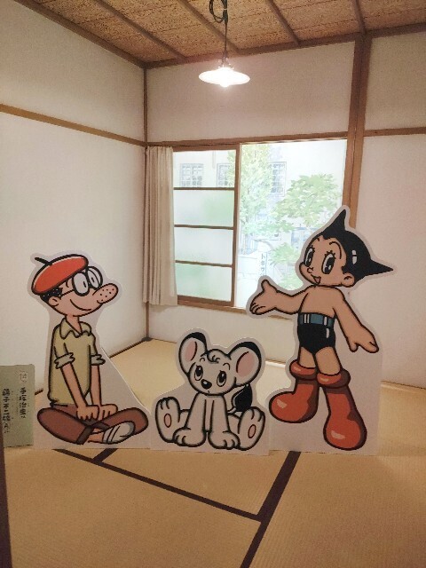 f:id:koikesan:20251023084203j:image