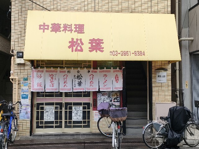 f:id:koikesan:20251023084601j:image