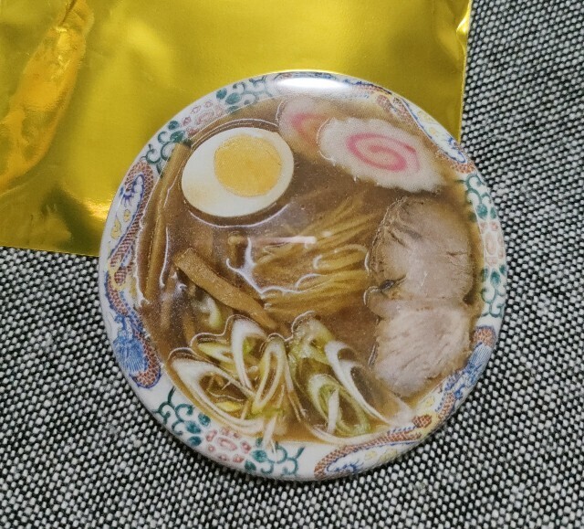 f:id:koikesan:20251023084724j:image