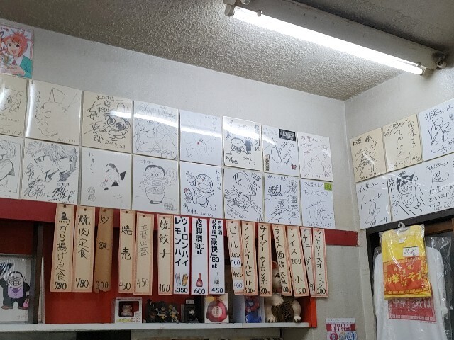f:id:koikesan:20251023084816j:image
