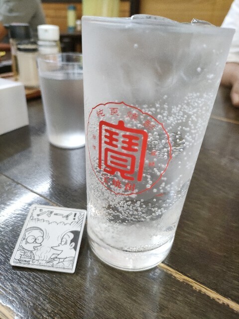 f:id:koikesan:20251023084823j:image