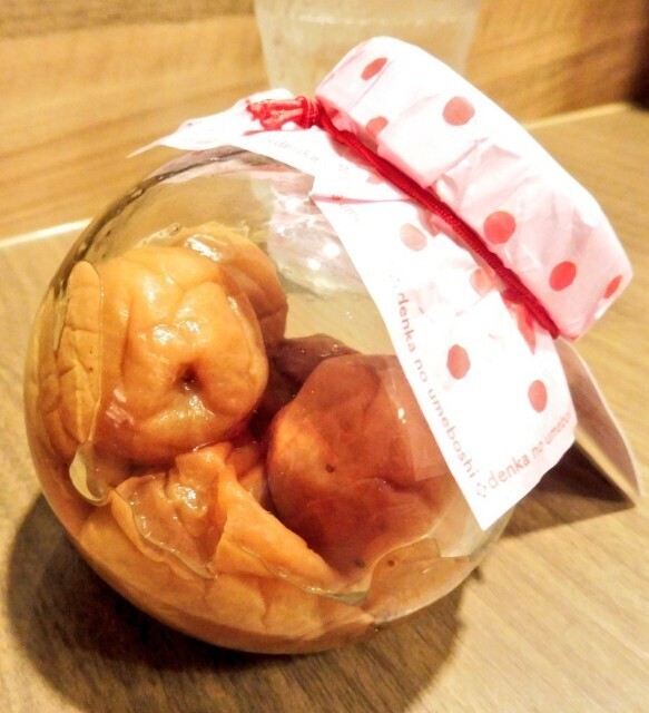 f:id:koikesan:20251102112834j:image