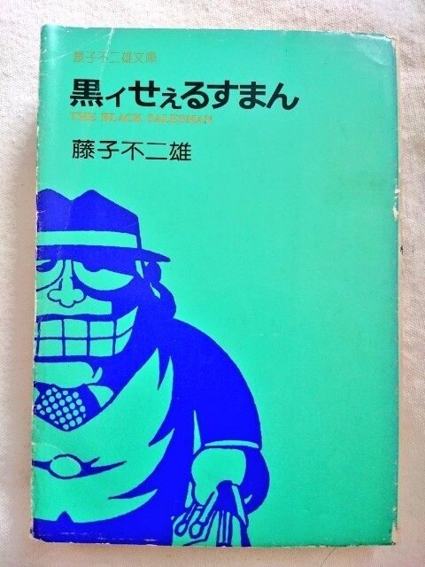 f:id:koikesan:20251108200047j:image