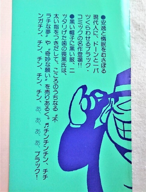 f:id:koikesan:20251108200053j:image
