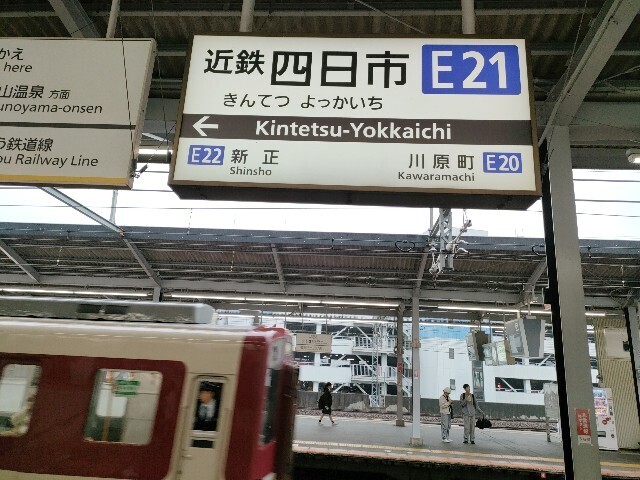 f:id:koikesan:20251111203503j:image