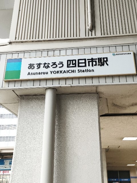 f:id:koikesan:20251111203556j:image
