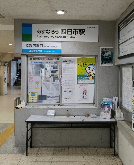 f:id:koikesan:20251111203606j:image