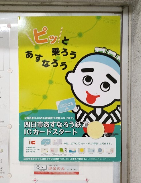 f:id:koikesan:20251111203615j:image