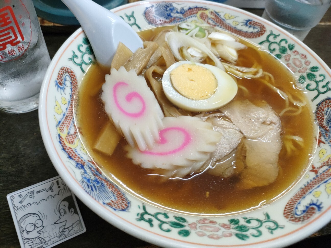 f:id:koikesan:20251117174810j:image