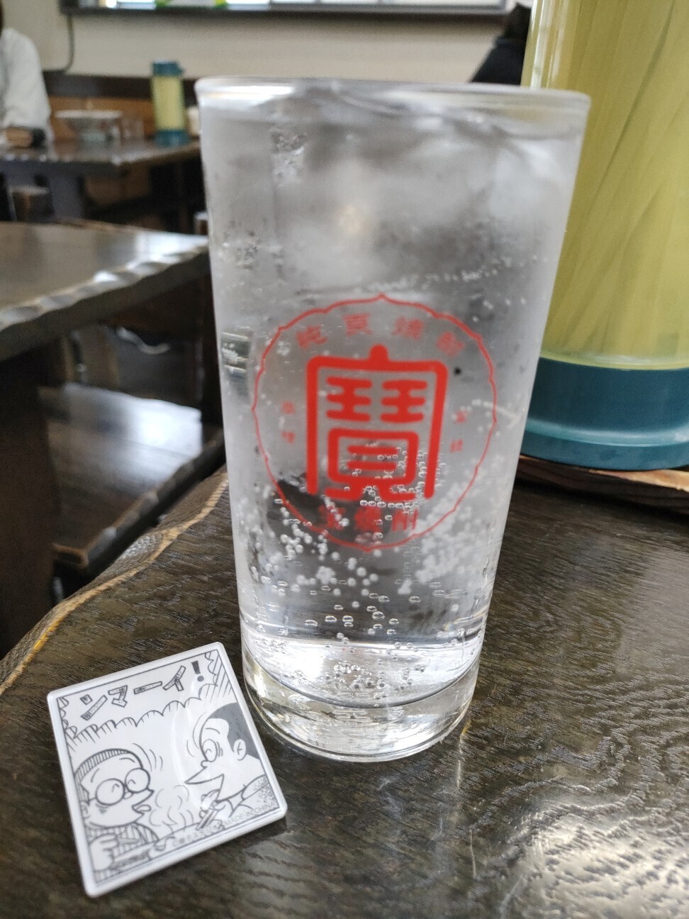 f:id:koikesan:20251117174829j:image