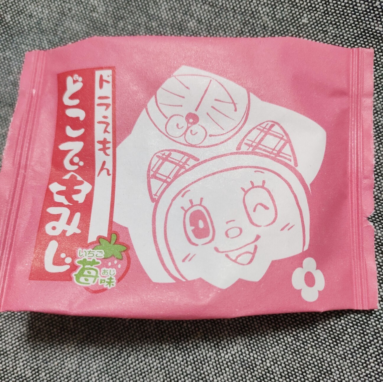 f:id:koikesan:20251118165824j:image