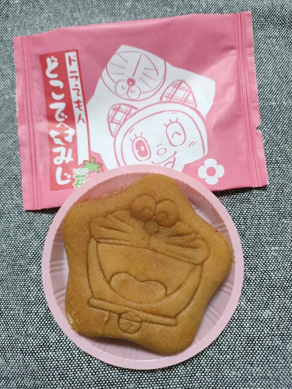 f:id:koikesan:20251118165839j:image