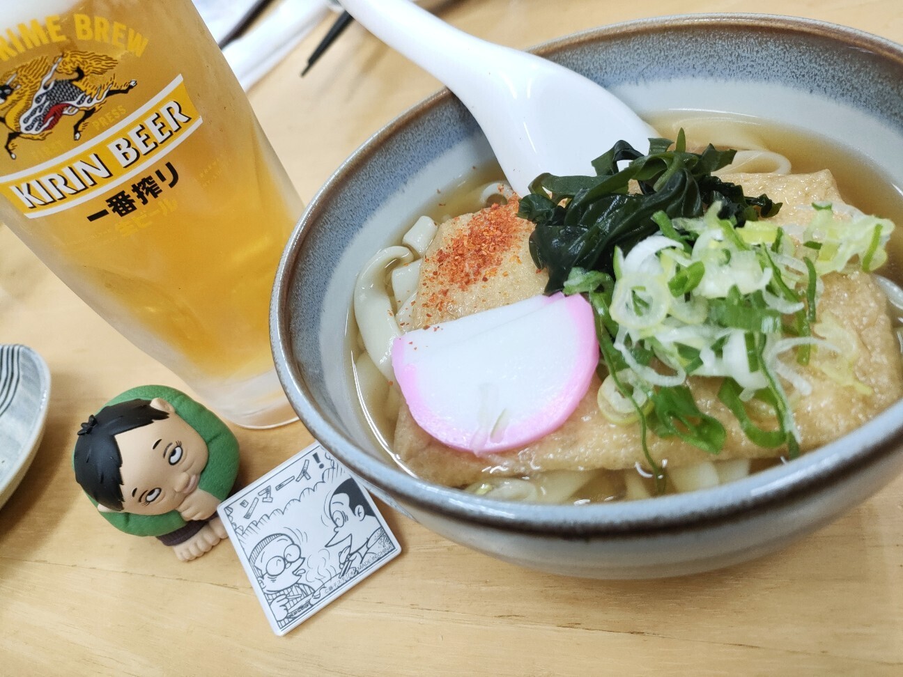 f:id:koikesan:20251125200055j:image
