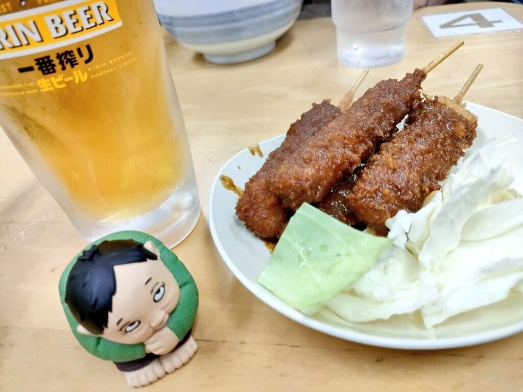 f:id:koikesan:20251125200114j:image