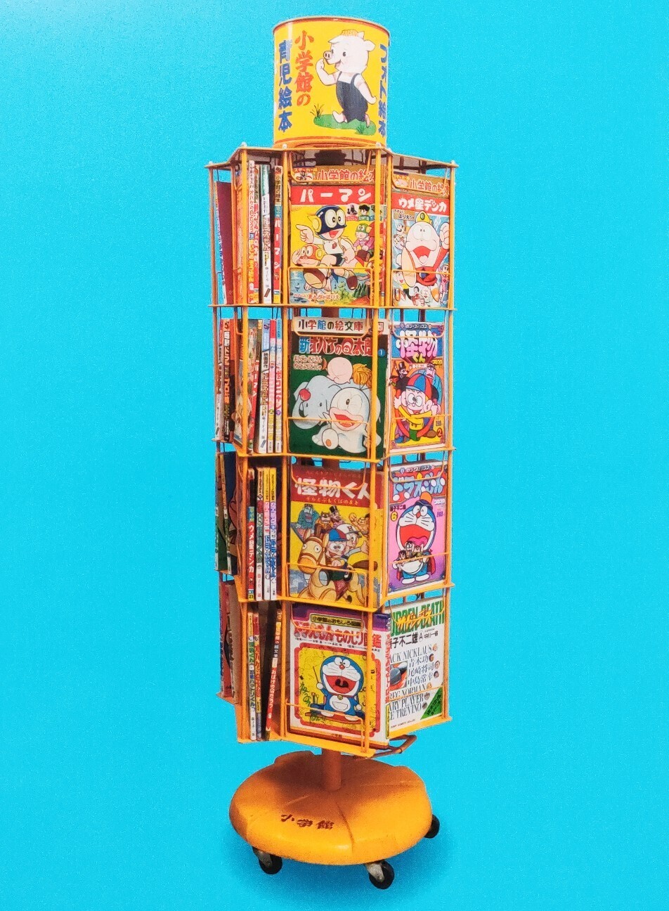 ネオ・ユートピア渾身の新刊「藤子不二雄単行本リスト」 - 藤子不二雄