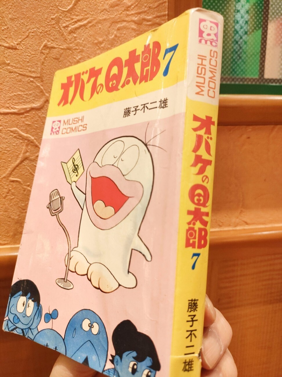 f:id:koikesan:20251202103619j:image f:id:koikesan:20251202103619j:image