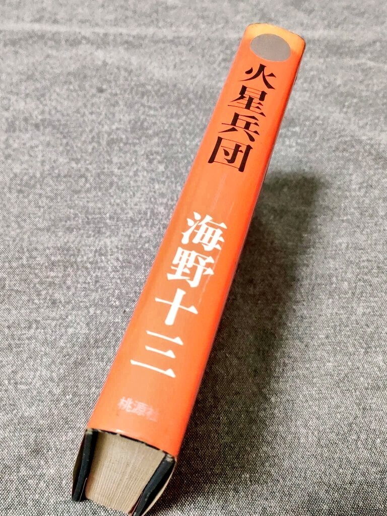 f:id:koikesan:20251202103918j:image f:id:koikesan:20251202103918j:image