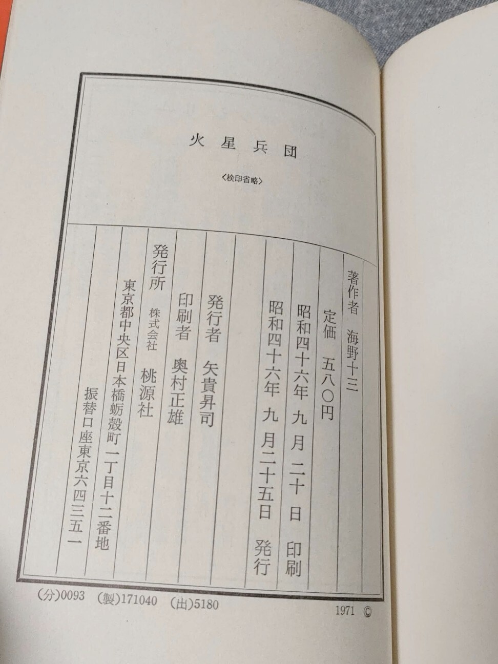 f:id:koikesan:20251202103934j:image f:id:koikesan:20251202103934j:image