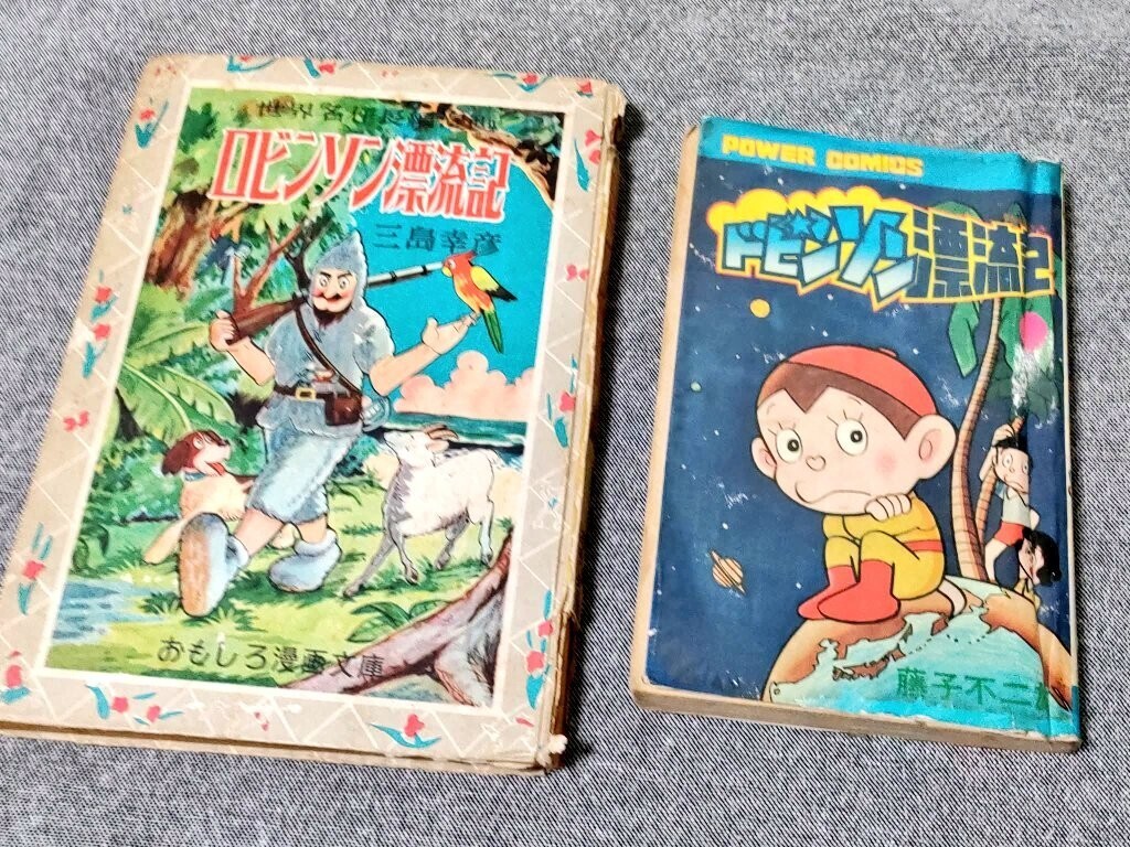 f:id:koikesan:20251202104102j:image f:id:koikesan:20251202104102j:image