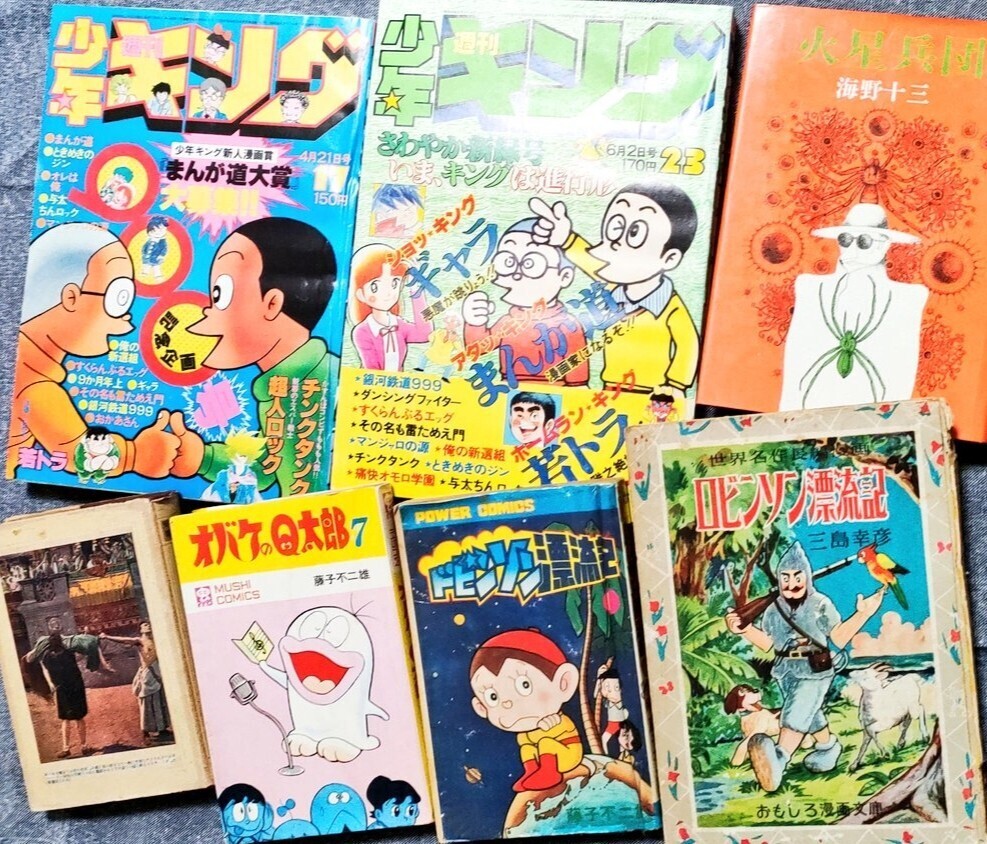 f:id:koikesan:20251202104127j:image f:id:koikesan:20251202104127j:image