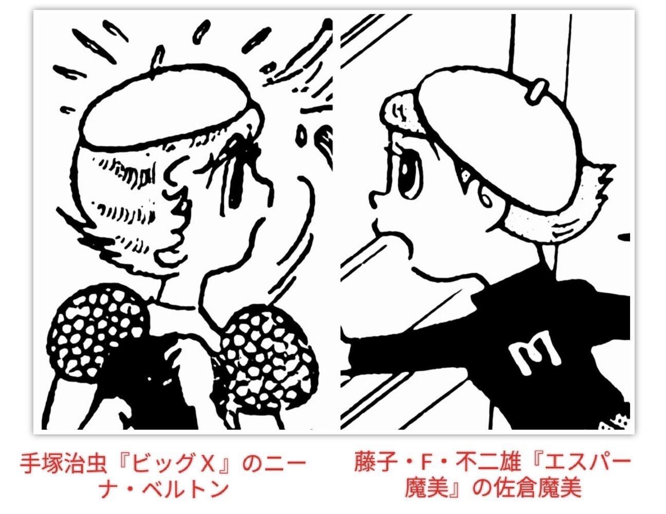 f:id:koikesan:20251214210634j:image