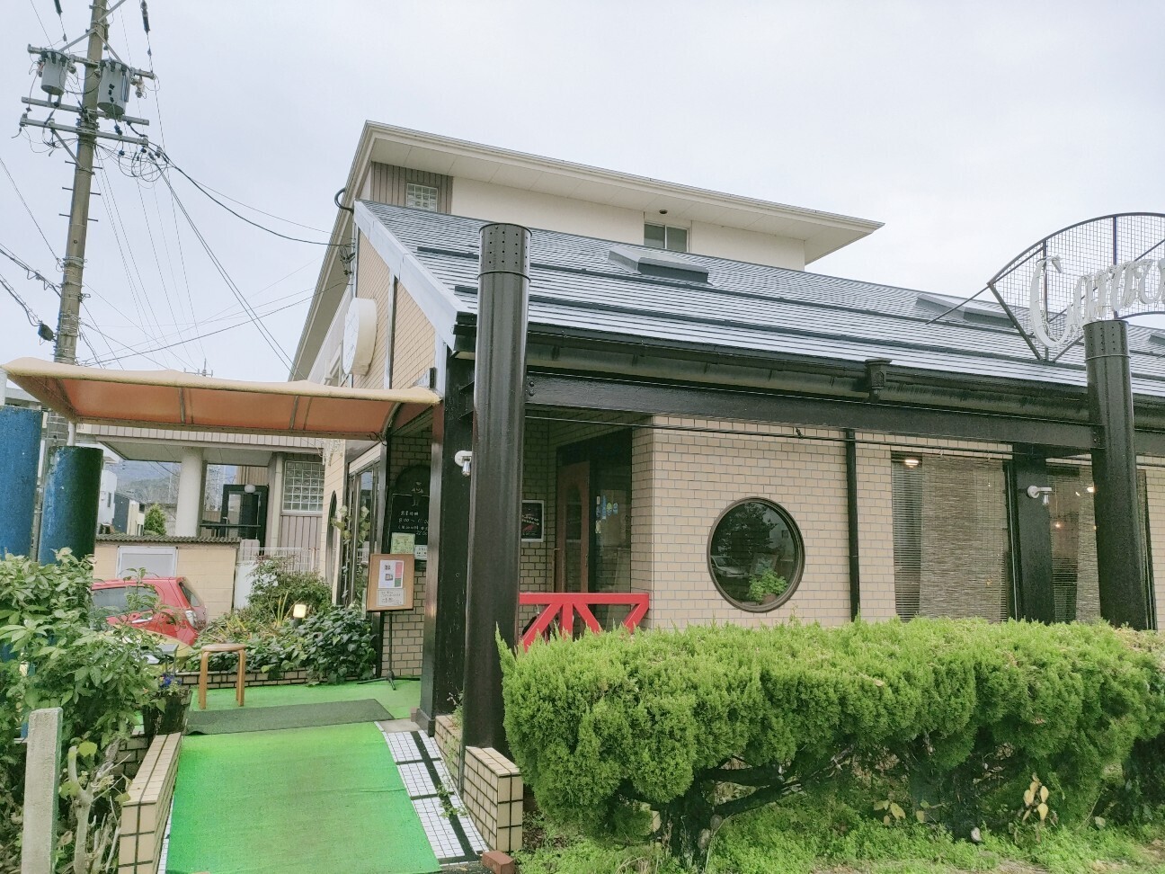 f:id:koikesan:20251223101146j:image