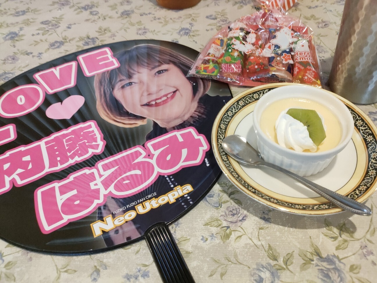 f:id:koikesan:20251223101629j:image