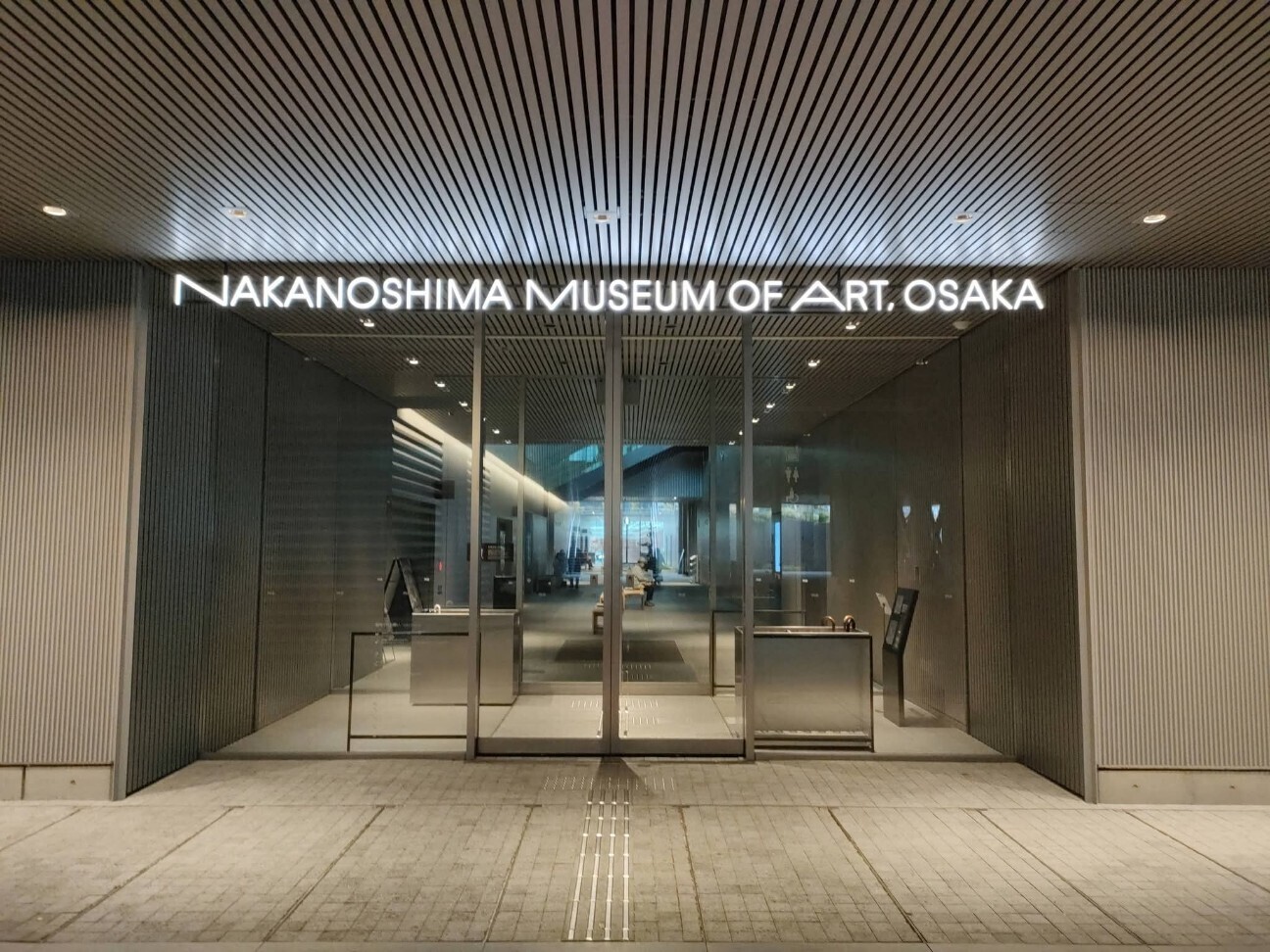 f:id:koikesan:20251223231250j:image f:id:koikesan:20251223231250j:image