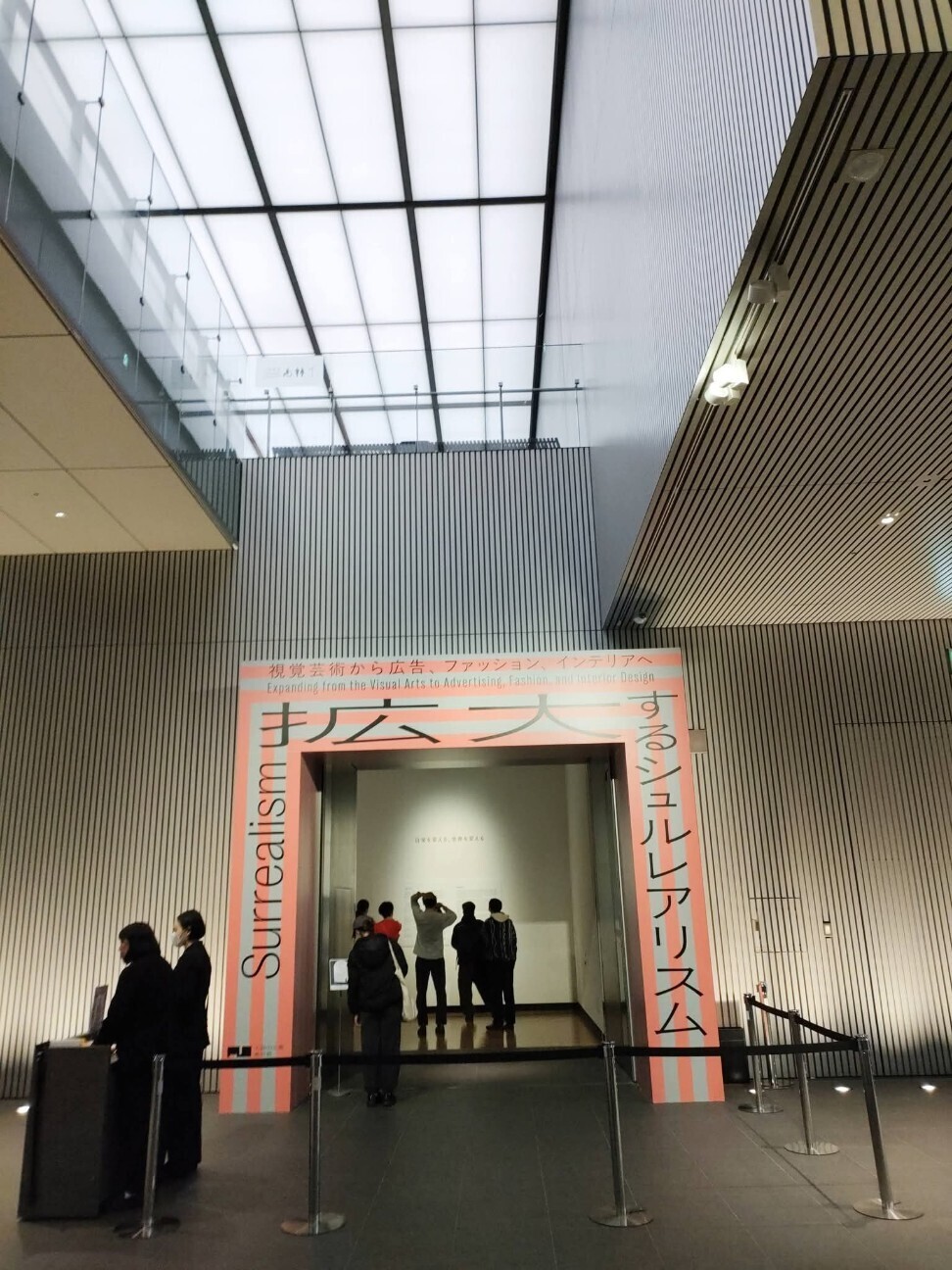 f:id:koikesan:20251223231301j:image f:id:koikesan:20251223231301j:image
