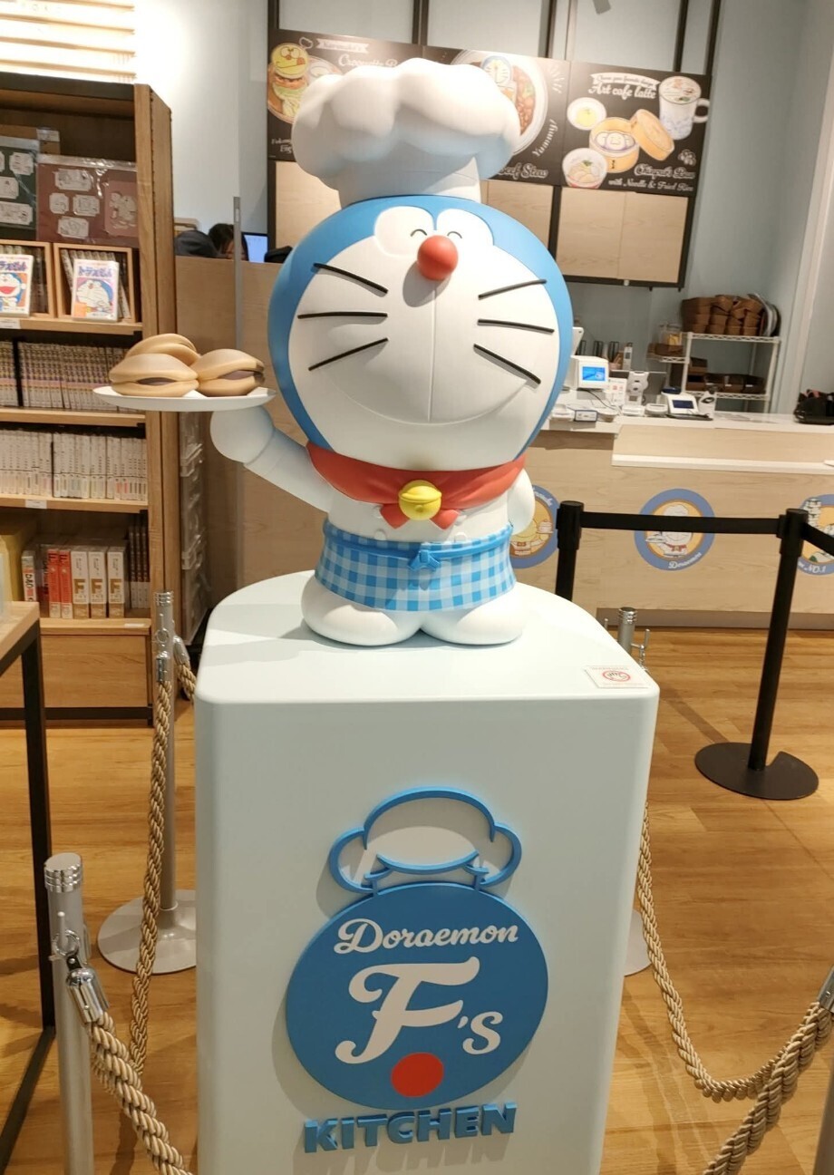 f:id:koikesan:20251225090326j:image