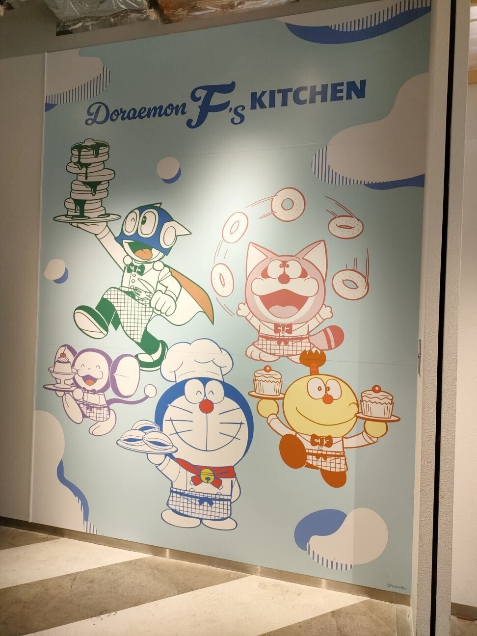 f:id:koikesan:20251225090346j:image