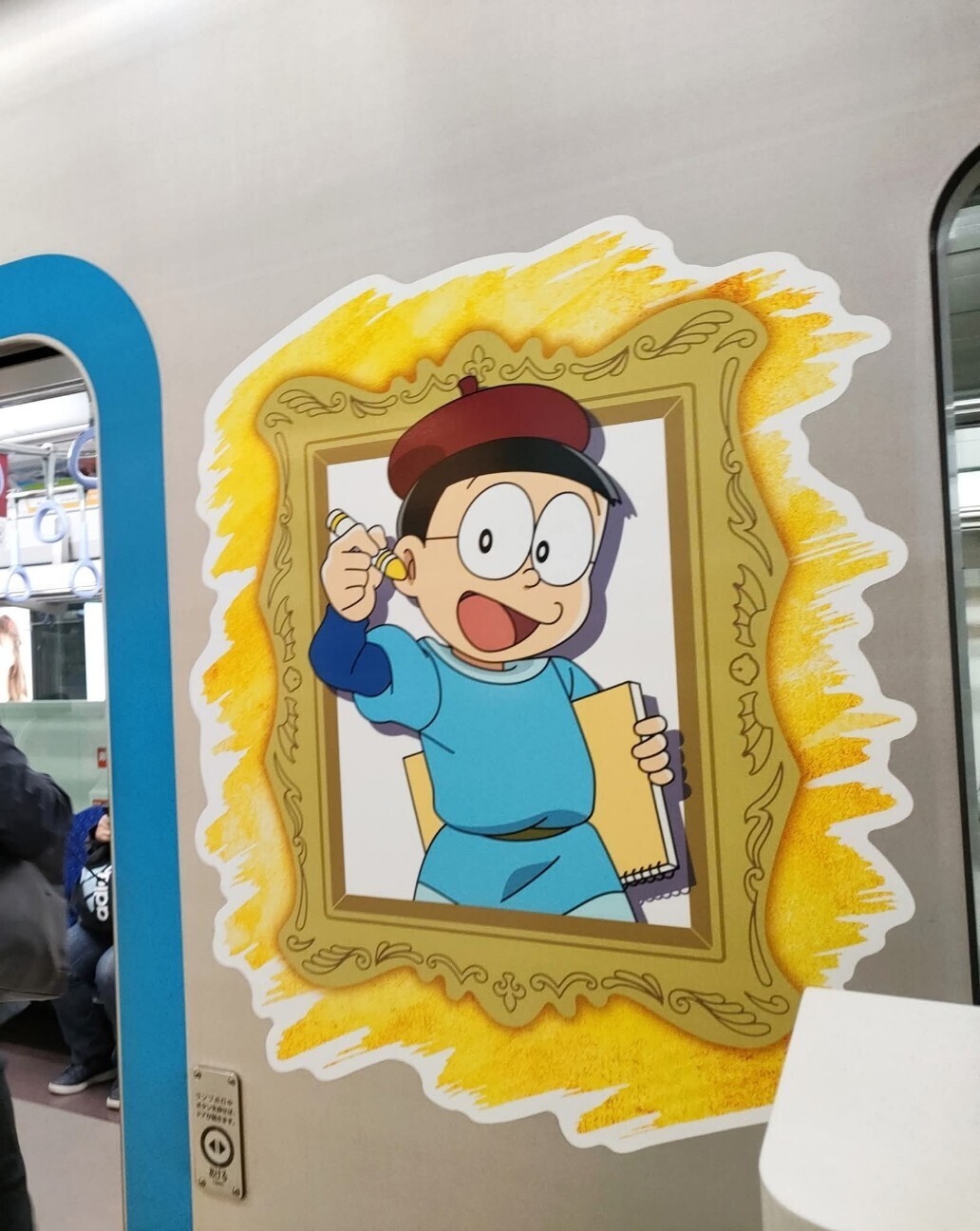 f:id:koikesan:20251225091951j:image