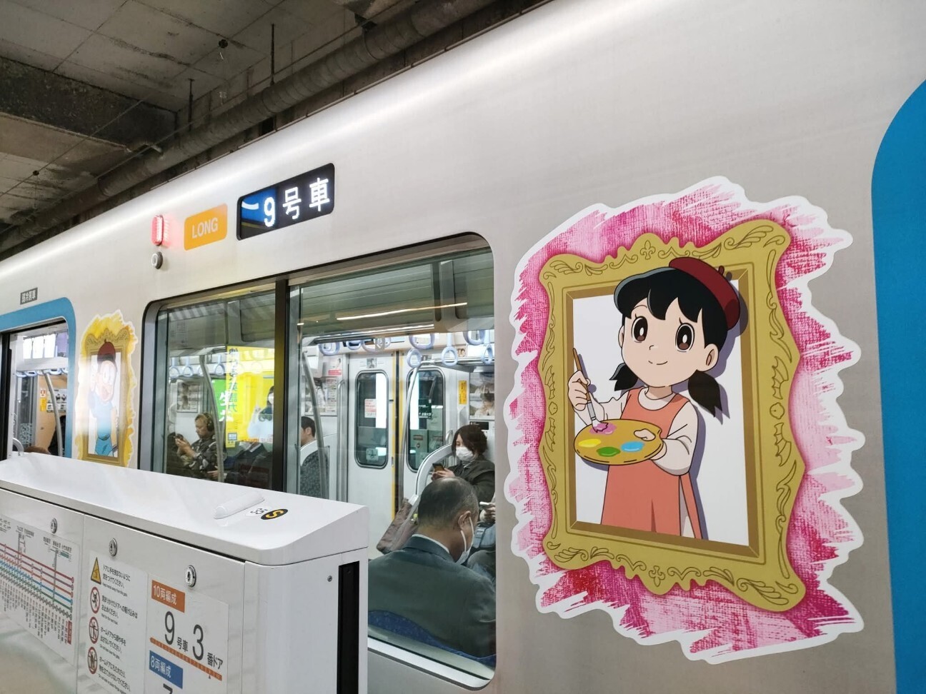 f:id:koikesan:20251225092001j:image