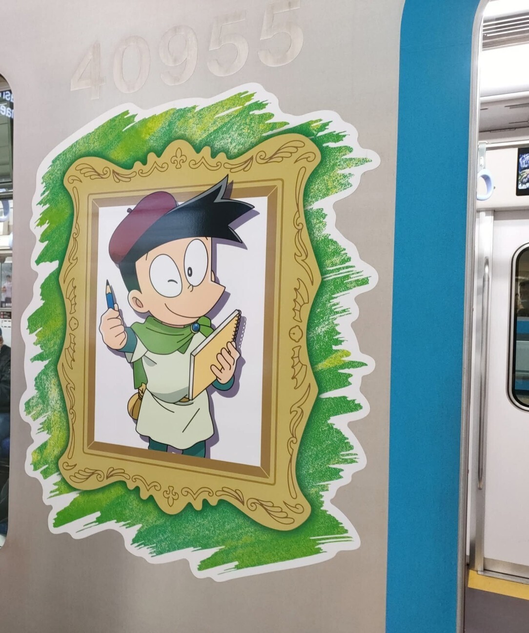 f:id:koikesan:20251225092025j:image