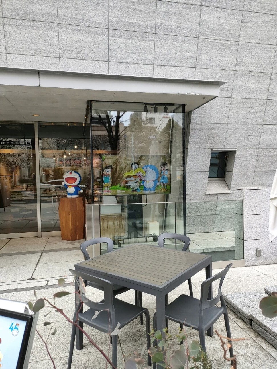 f:id:koikesan:20251225092511j:image