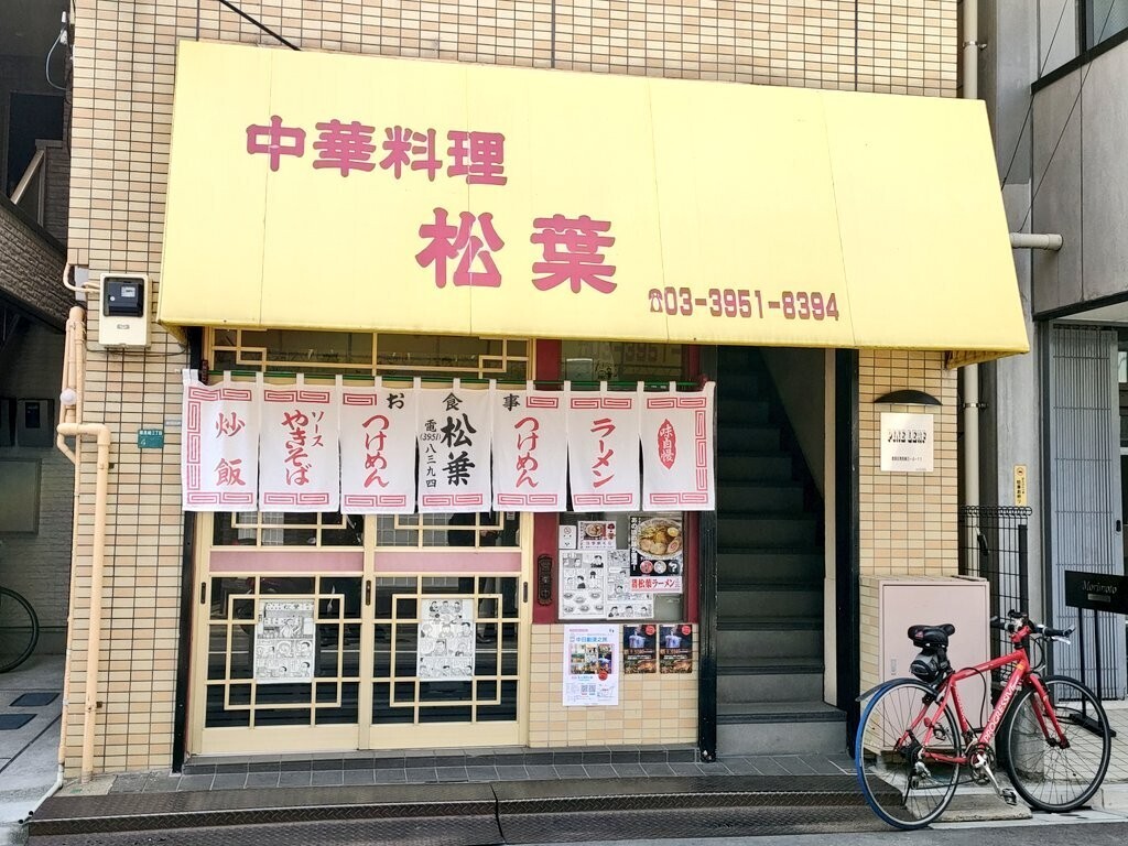 f:id:koikesan:20251225092623j:image