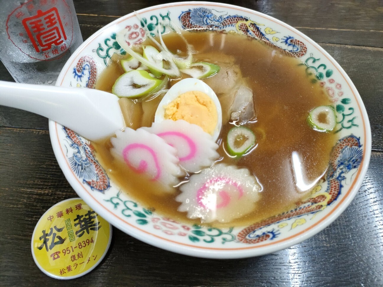 f:id:koikesan:20251225092653j:image
