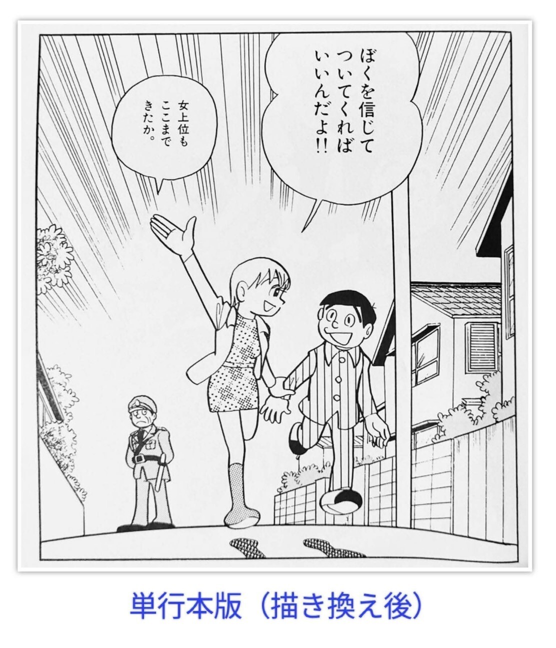 f:id:koikesan:20251225213422j:image