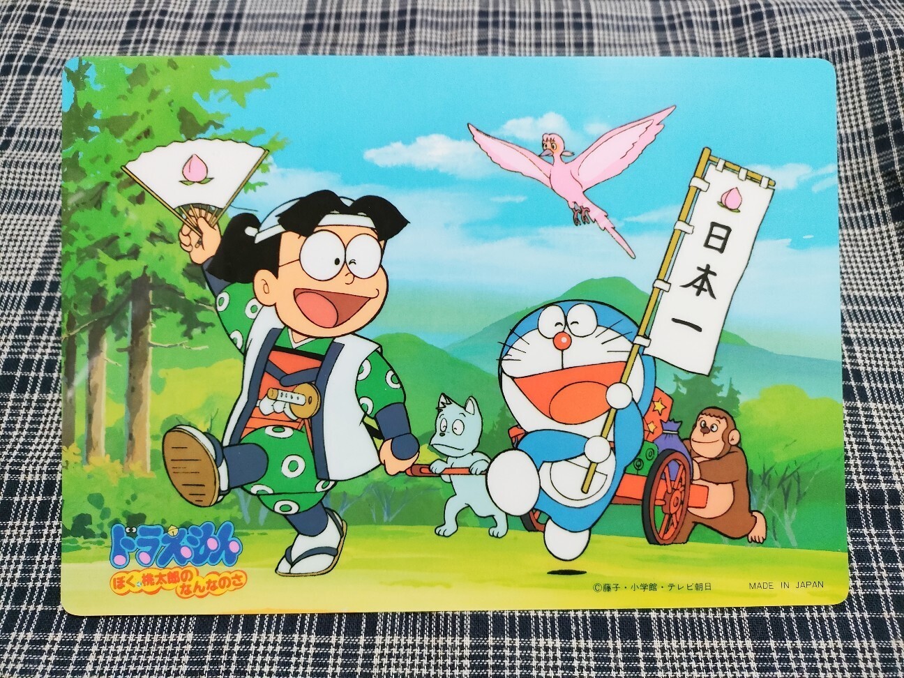 f:id:koikesan:20251227040538j:image