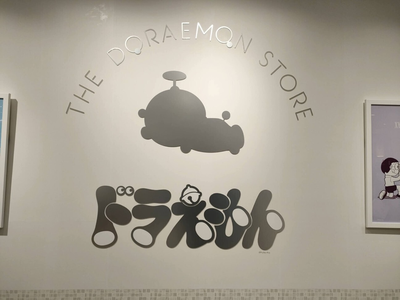 f:id:koikesan:20251227111659j:image